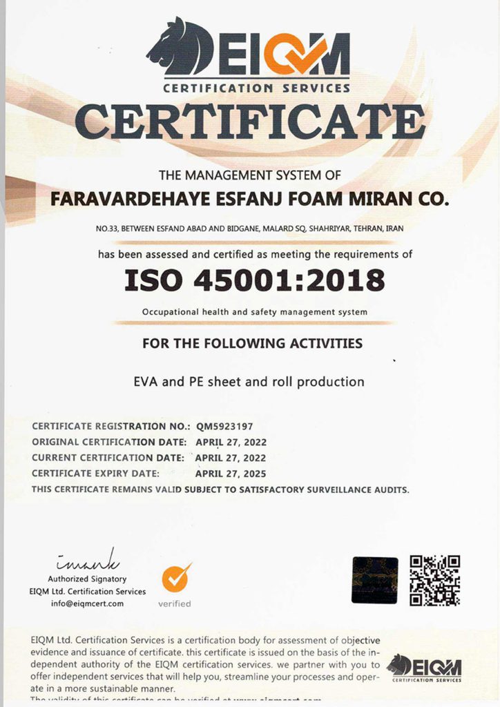 ISO45001-2018