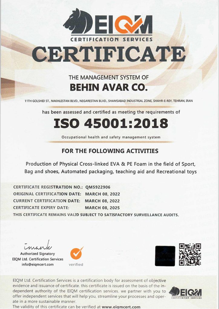 ISO45001