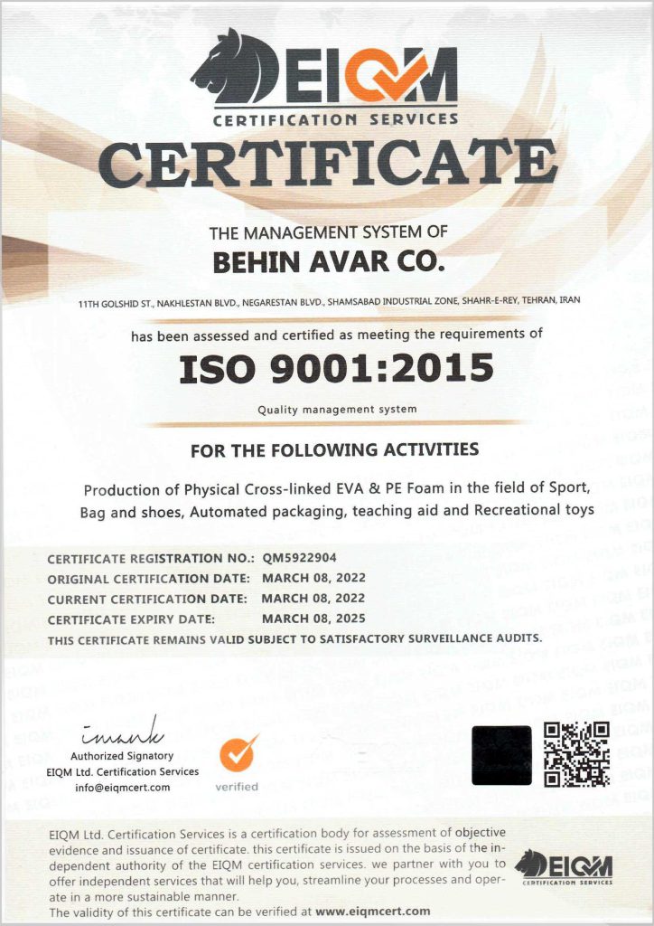 ISO9001-2015